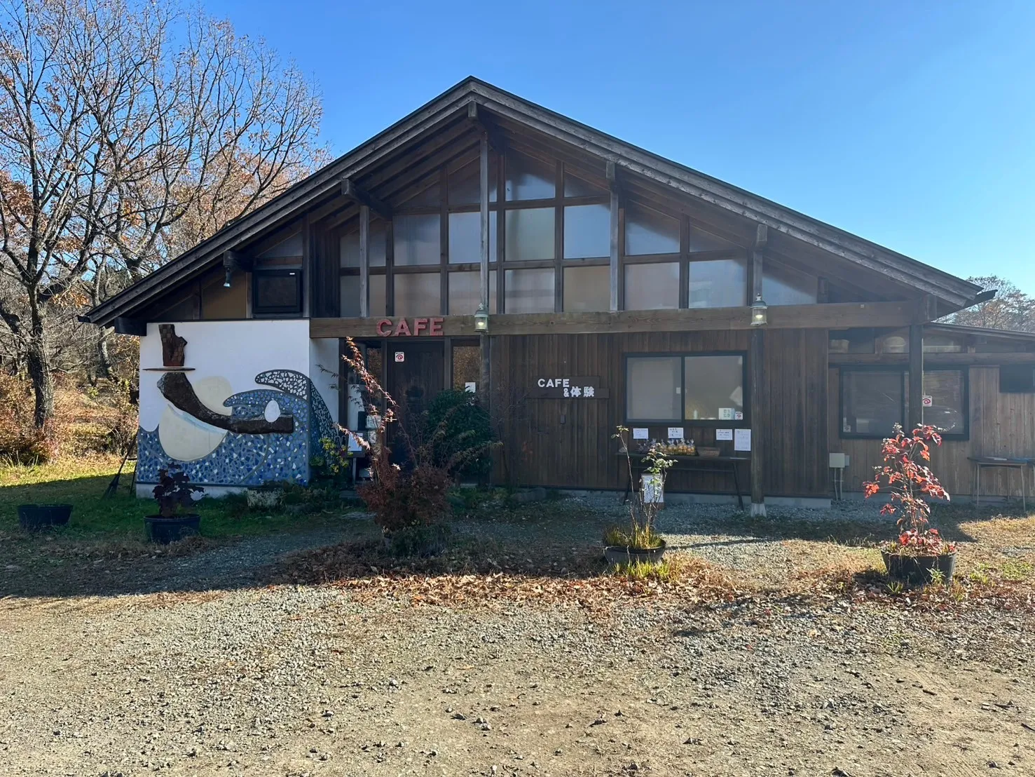 有限会社大森英数教室