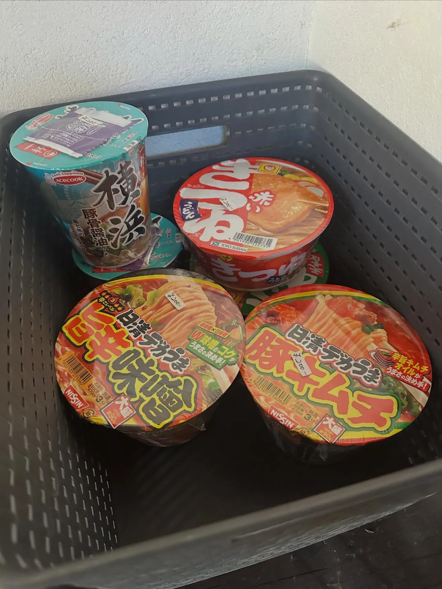 無人売店の商品を追加しました。