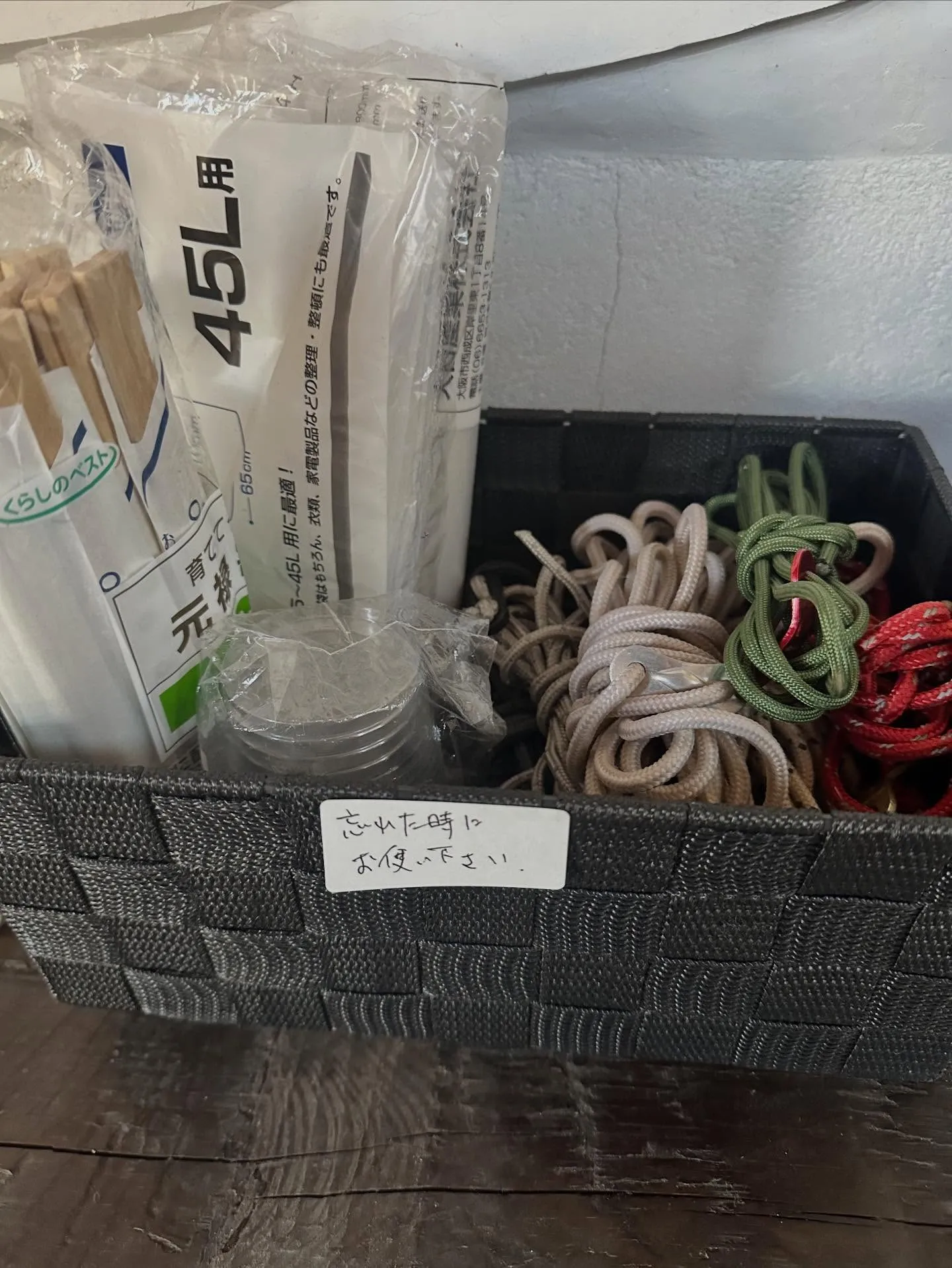 無人売店の商品を追加しました。