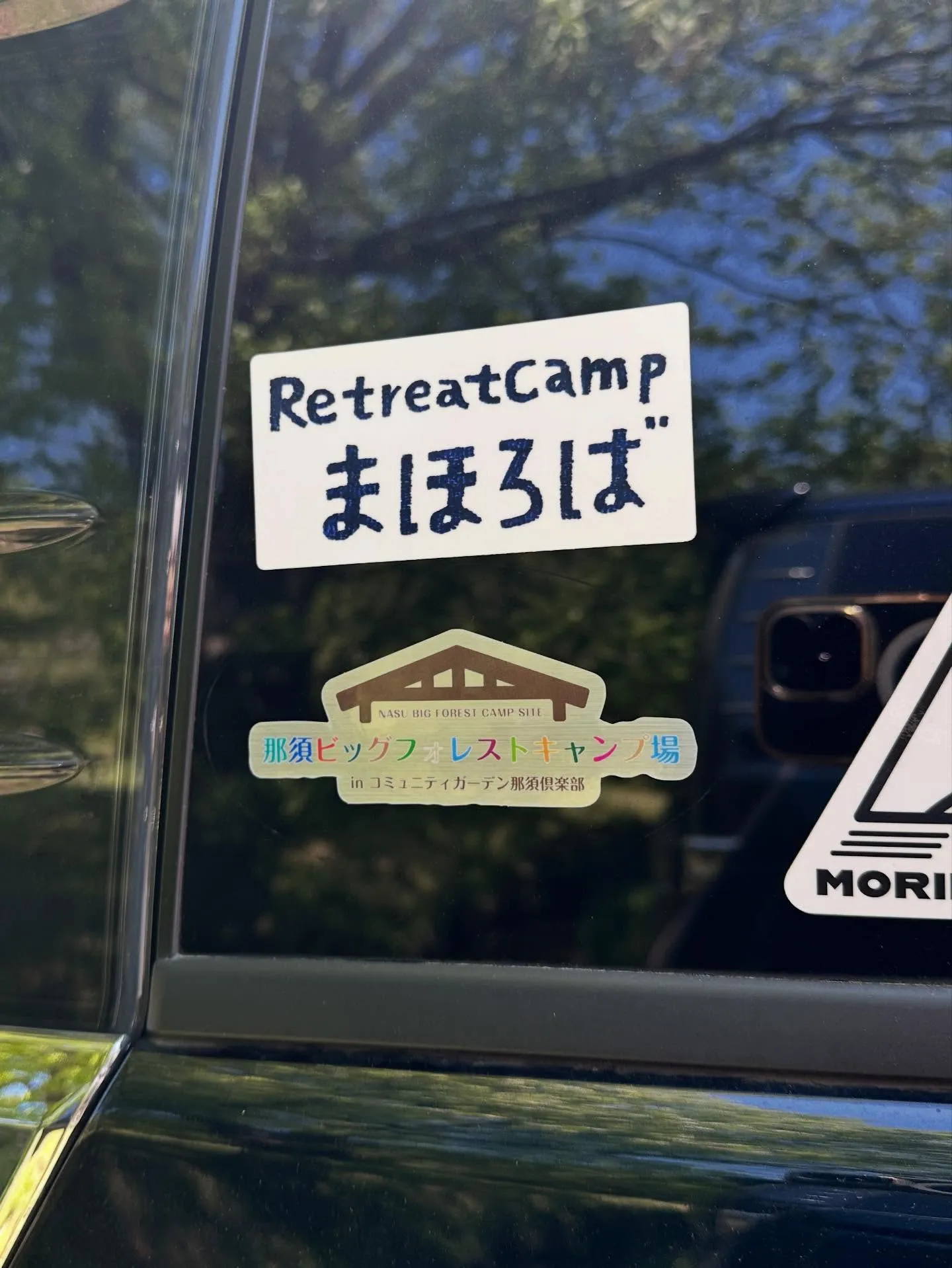 ゴールデンウィークもたくさんのキャンパーにお越しいただきあり...
