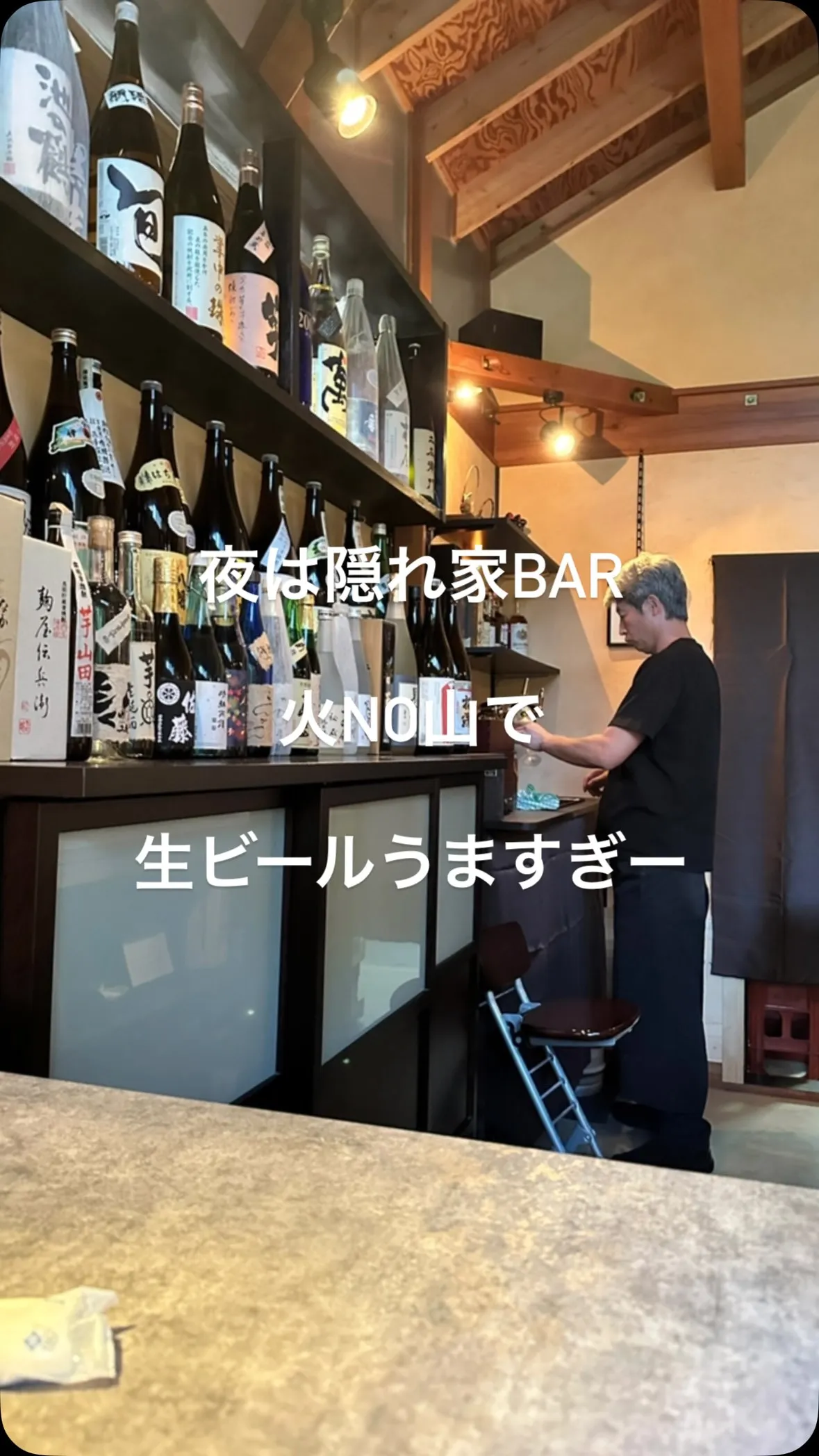 那須ビッグフォレストキャンプ場管理人です。